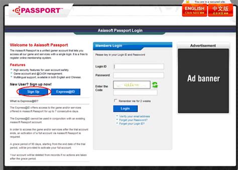 asiasoft passport|asiasoft maplesea.